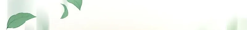 Blessed by Fate, Defiant in Love Chapter 10 page 28 - 