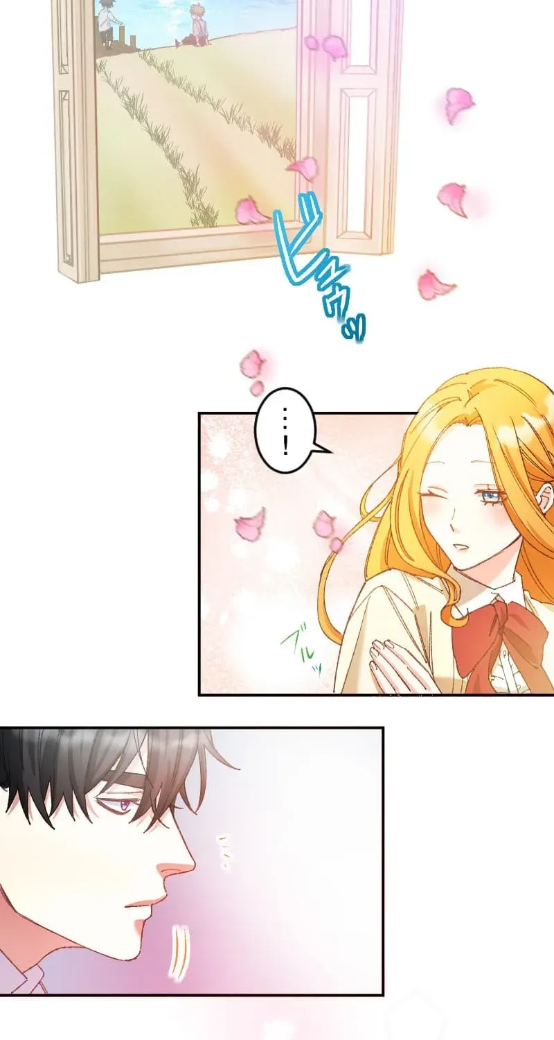 Blessed by Fate, Defiant in Love Chapter 11 page 17 - 