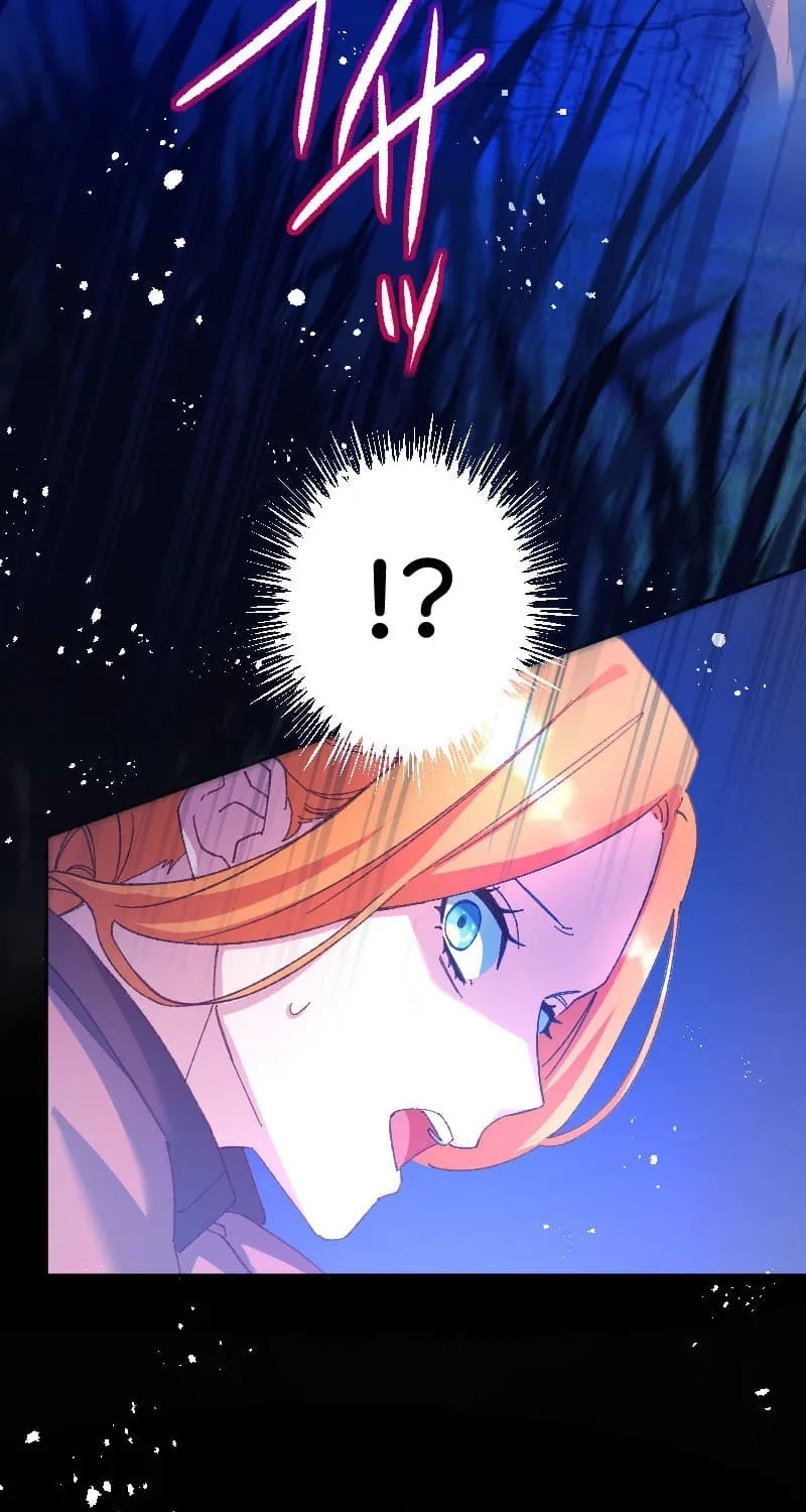 Blessed by Fate, Defiant in Love Chapter 12 page 71 - 