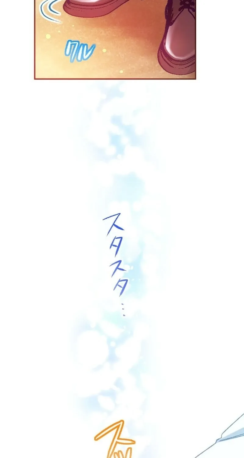 Blessed by Fate, Defiant in Love Chapter 14 page 69 - 