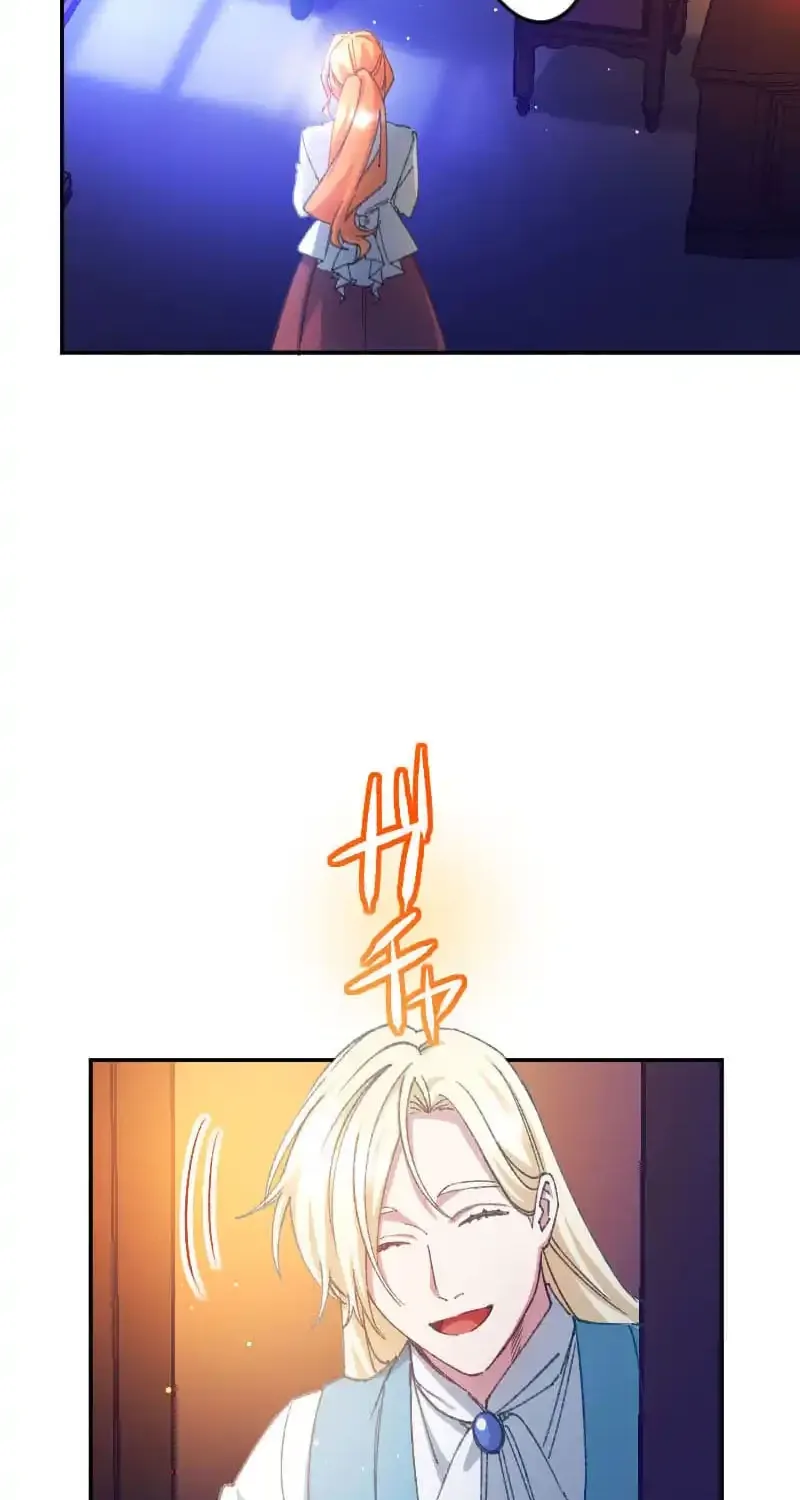 Blessed by Fate, Defiant in Love Chapter 16 page 20 - 