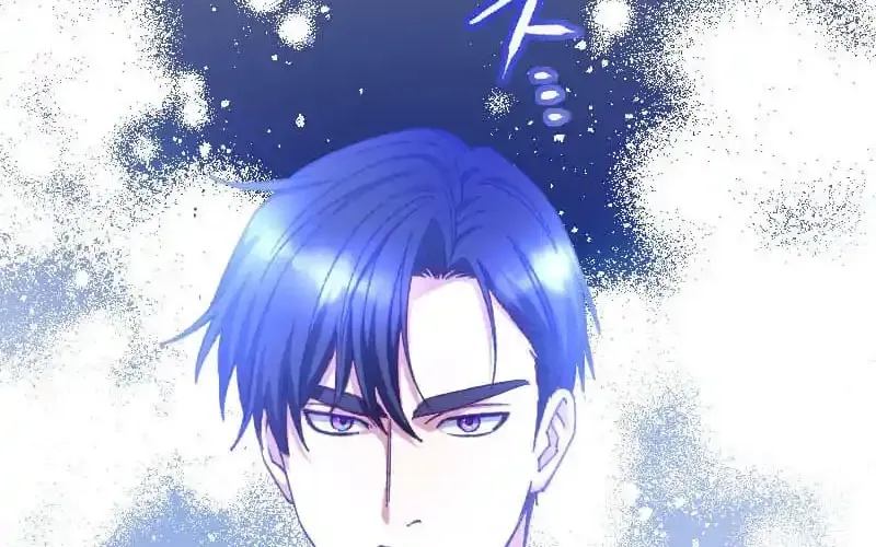 Blessed by Fate, Defiant in Love Chapter 16 page 24 - 