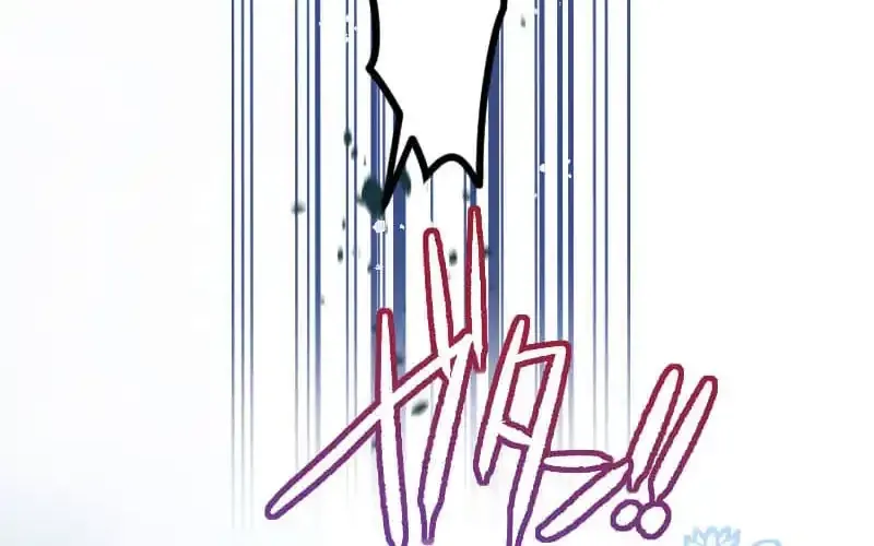 Blessed by Fate, Defiant in Love Chapter 16 page 66 - 