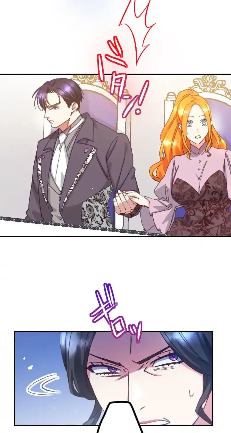 Blessed by Fate, Defiant in Love Chapter 17 page 8 - 