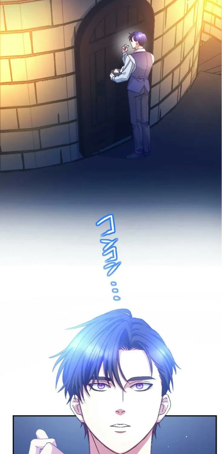 Blessed by Fate, Defiant in Love Chapter 18 page 2 - 