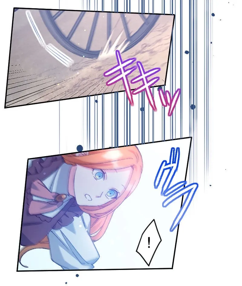 Blessed by Fate, Defiant in Love Chapter 21 page 27 - 