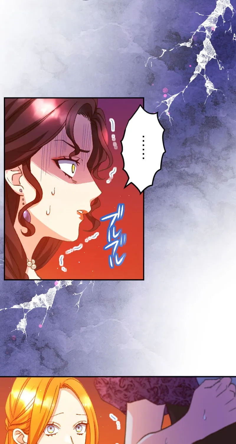Blessed by Fate, Defiant in Love Chapter 24 page 20 - 