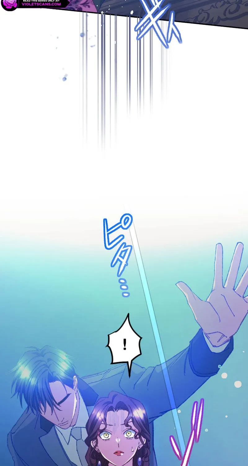 Blessed by Fate, Defiant in Love Chapter 24 page 45 - 