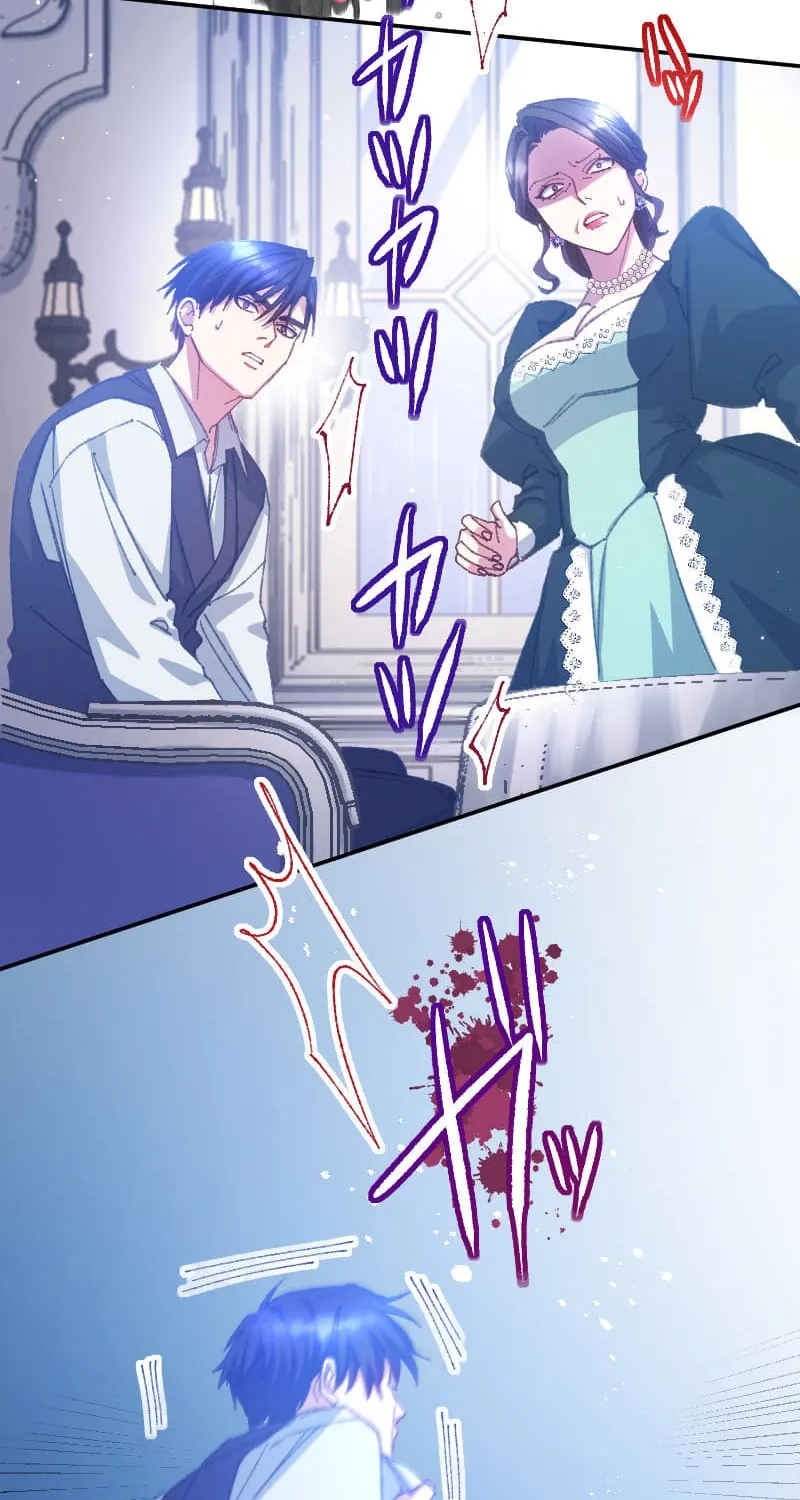 Blessed by Fate, Defiant in Love Chapter 27 page 24 - 