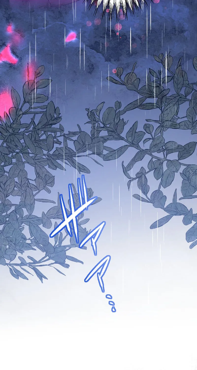 Blessed by Fate, Defiant in Love Chapter 27 page 61 - 