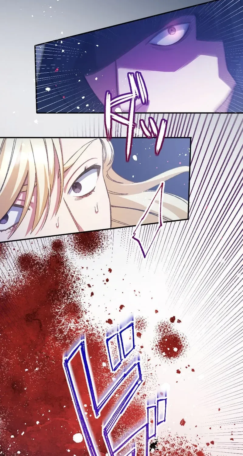 Blessed by Fate, Defiant in Love Chapter 27 page 71 - 