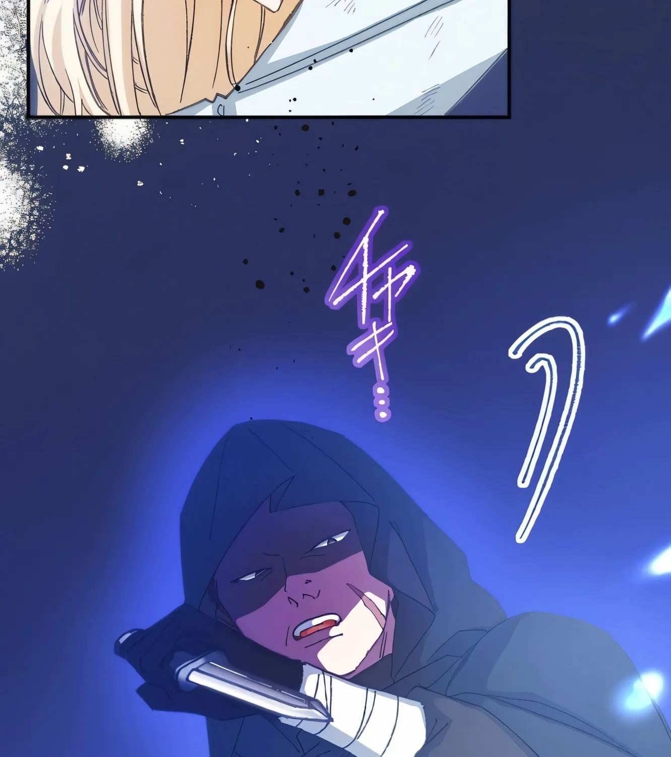 Blessed by Fate, Defiant in Love Chapter 28 page 12 - 