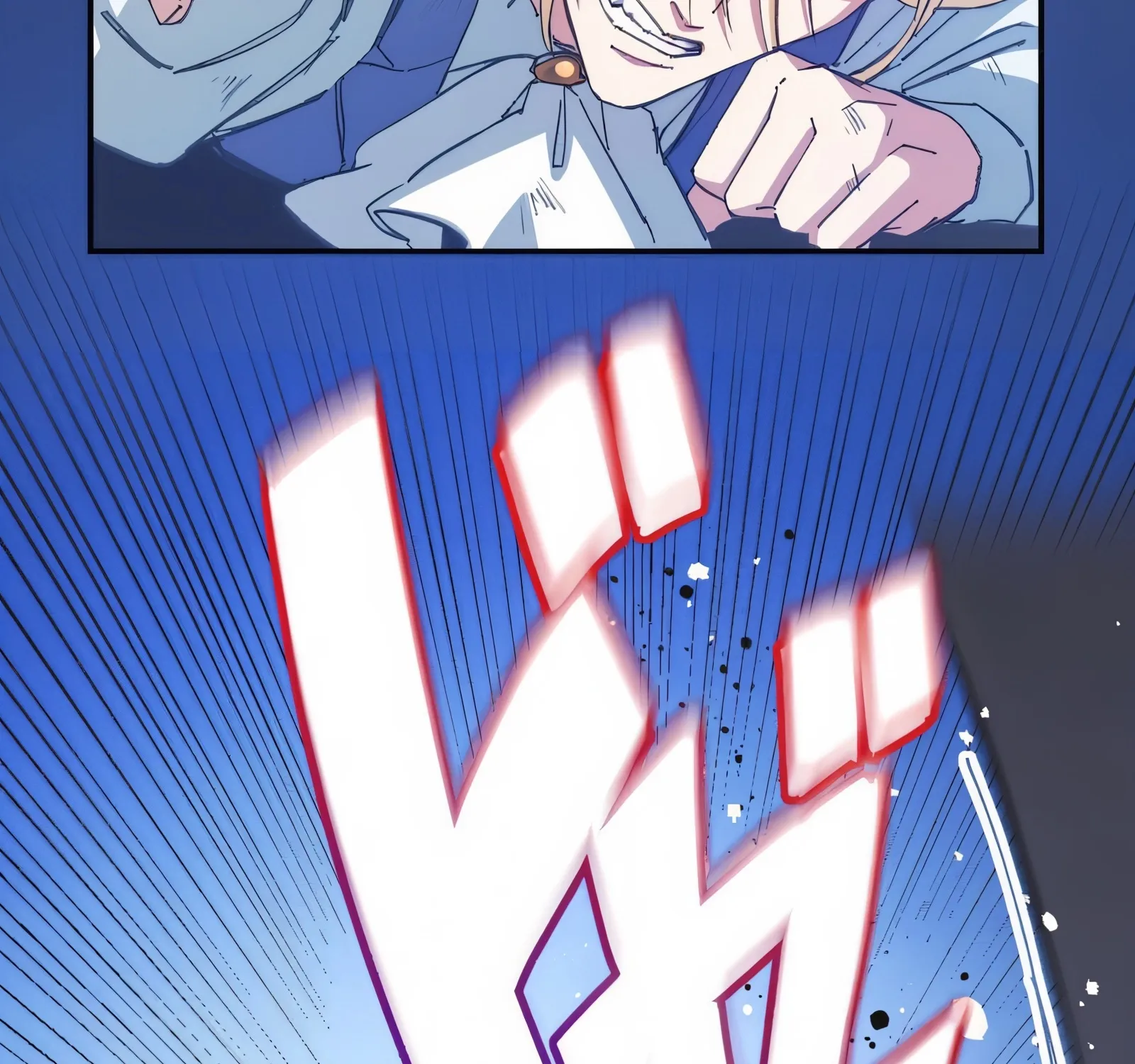 Blessed by Fate, Defiant in Love Chapter 28 page 23 - 