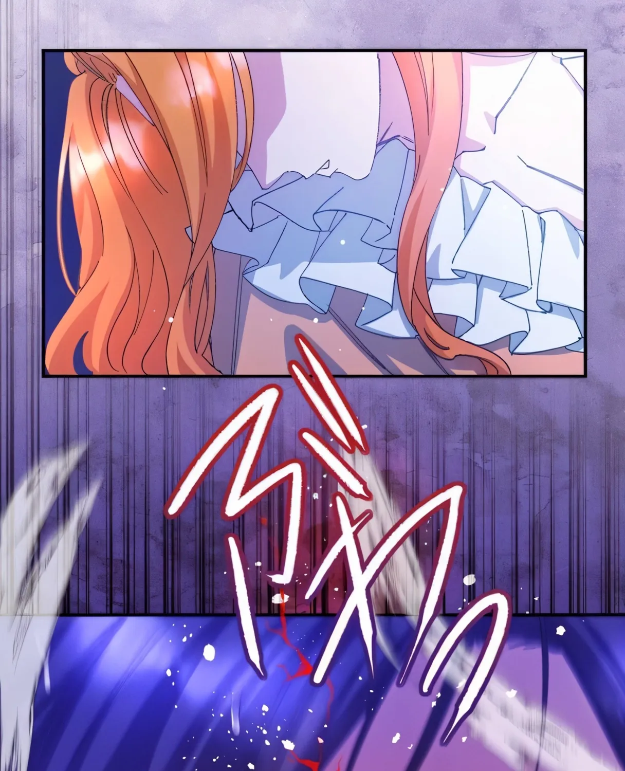 Blessed by Fate, Defiant in Love Chapter 28 page 31 - 