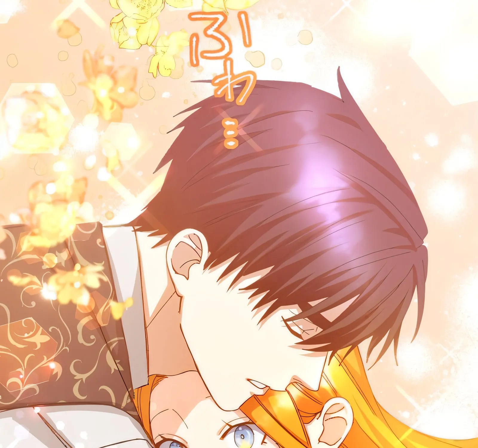 Blessed by Fate, Defiant in Love Chapter 28 page 73 - 