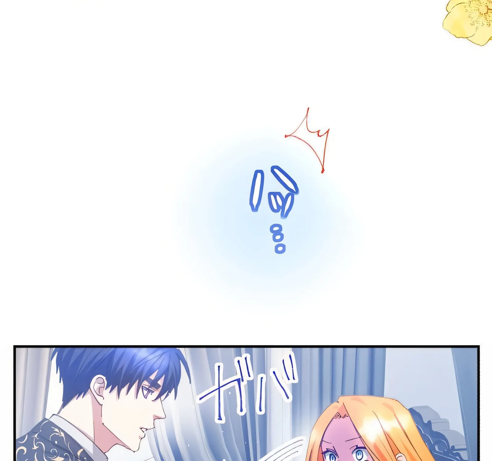 Blessed by Fate, Defiant in Love Chapter 28 page 79 - 