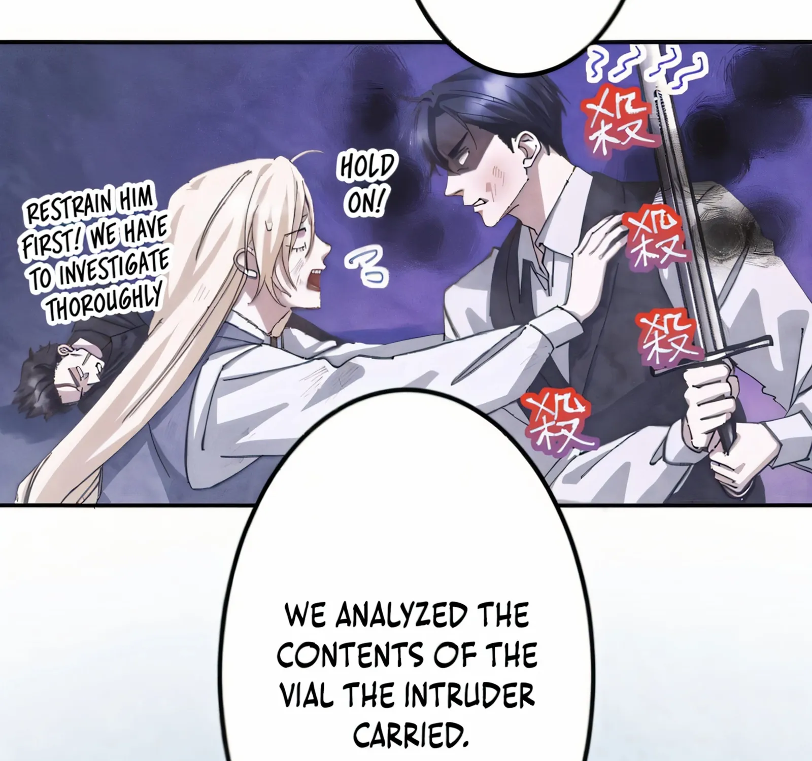 Blessed by Fate, Defiant in Love Chapter 28 page 83 - 