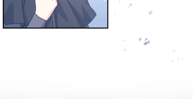 Blessed by Fate, Defiant in Love Chapter 29 page 25 - 