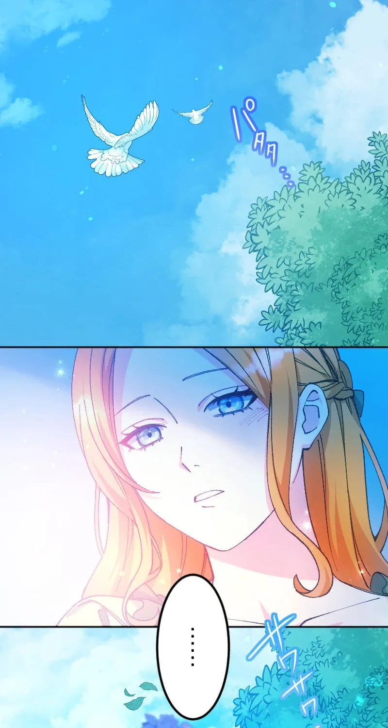 Blessed by Fate, Defiant in Love Chapter 3 page 16 - 