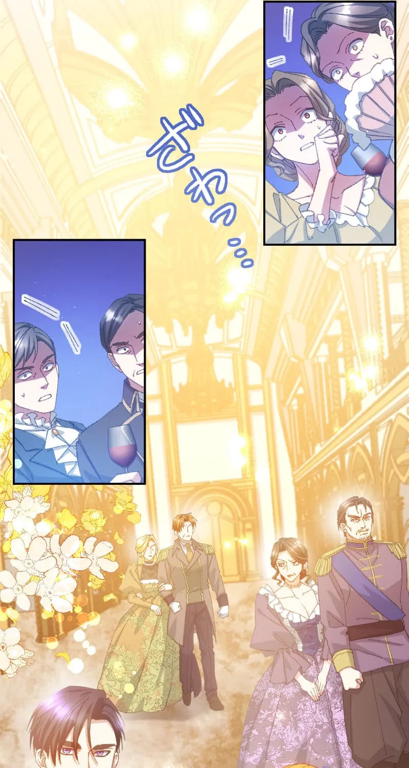 Blessed by Fate, Defiant in Love Chapter 30 page 24 - 