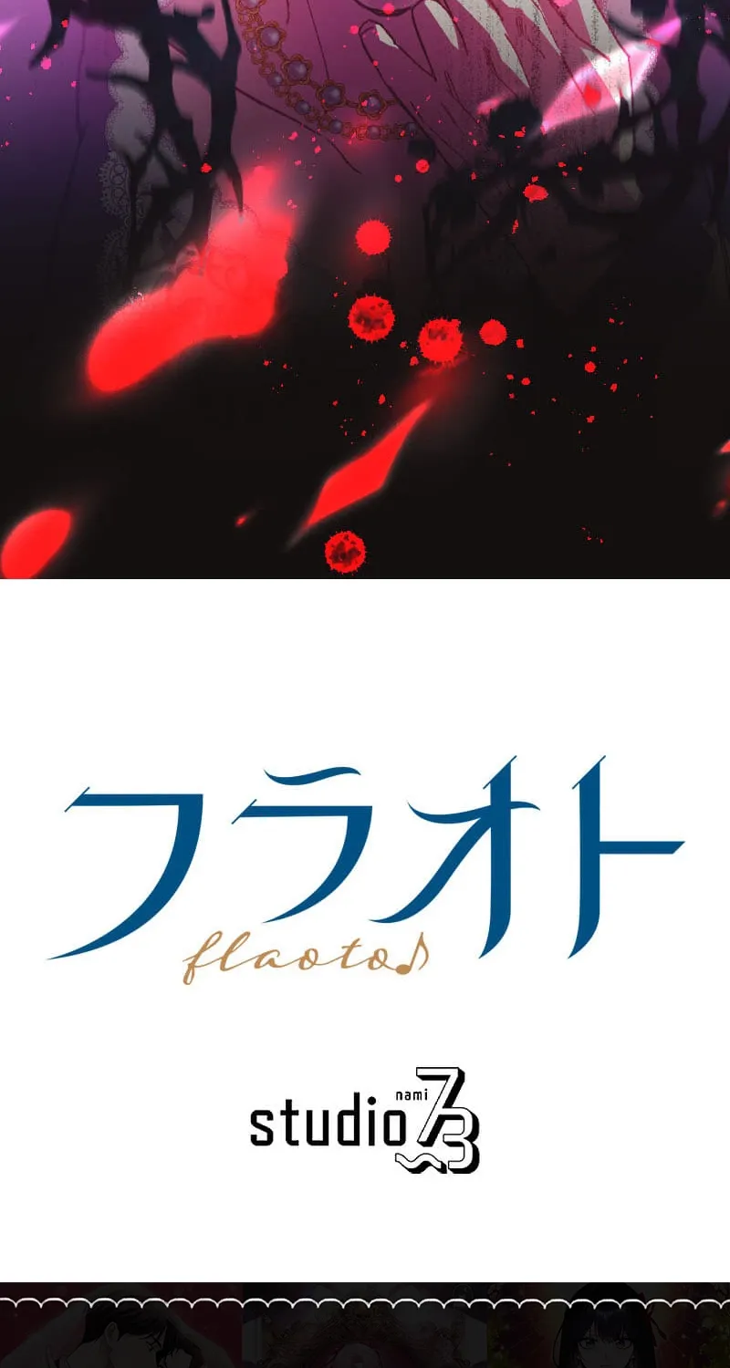 Blessed by Fate, Defiant in Love Chapter 32 page 69 - 