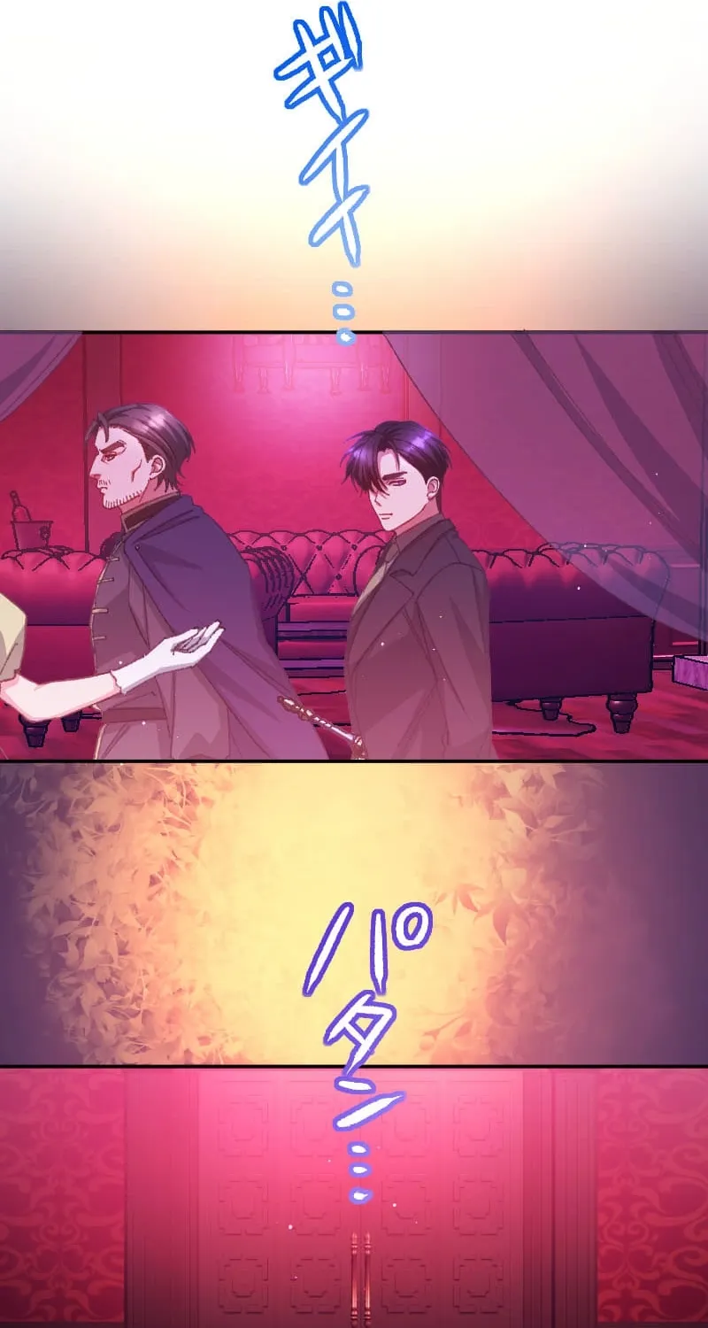Blessed by Fate, Defiant in Love Chapter 33 page 51 - 