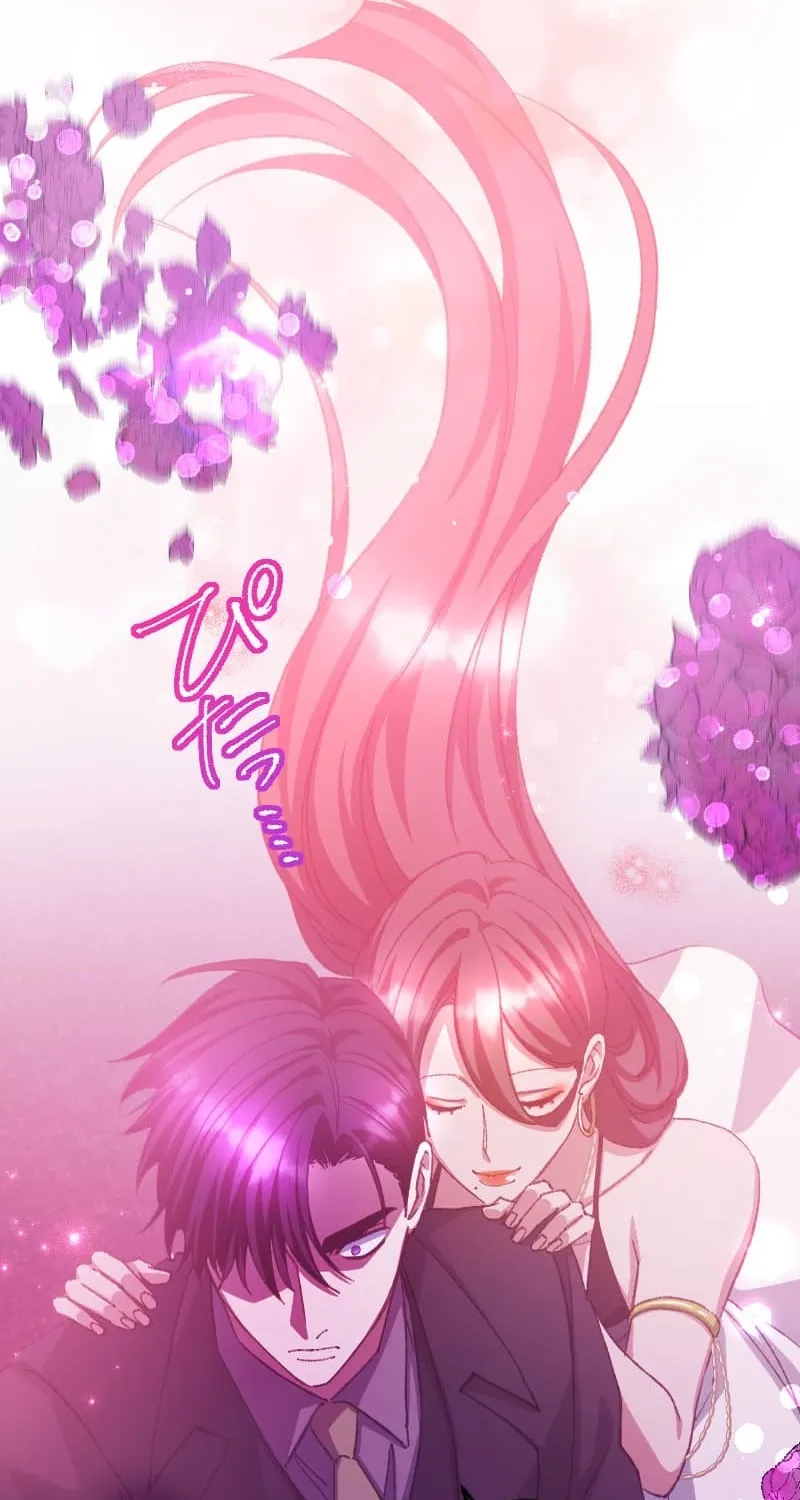 Blessed by Fate, Defiant in Love Chapter 33 page 69 - 