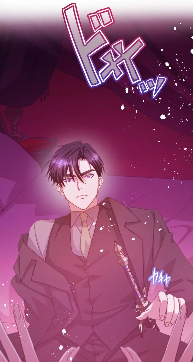 Blessed by Fate, Defiant in Love Chapter 34 page 11 - 