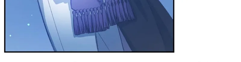 Blessed by Fate, Defiant in Love Chapter 34 page 40 - 