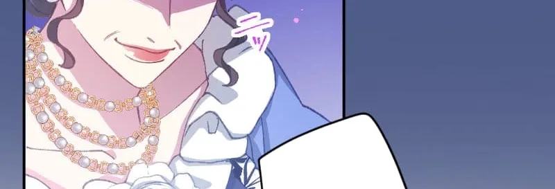Blessed by Fate, Defiant in Love Chapter 37 page 15 - 
