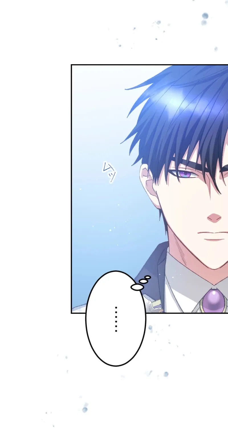 Blessed by Fate, Defiant in Love Chapter 38 page 13 - 