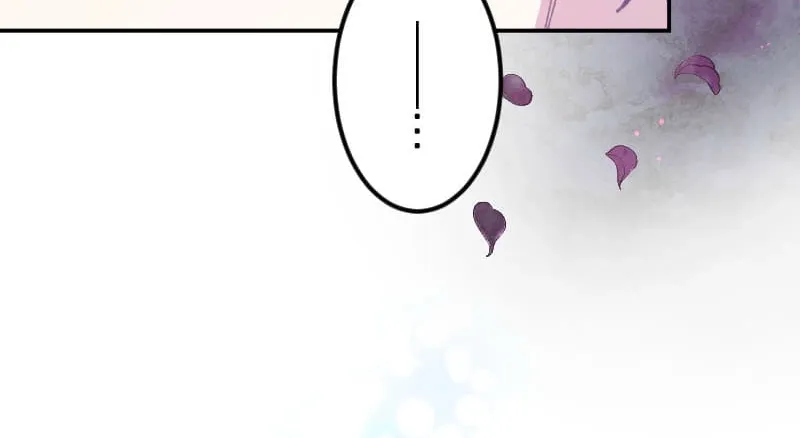 Blessed by Fate, Defiant in Love Chapter 38 page 20 - 