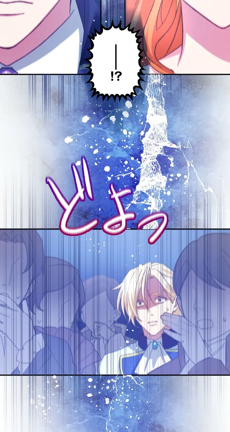Blessed by Fate, Defiant in Love Chapter 38 page 43 - 