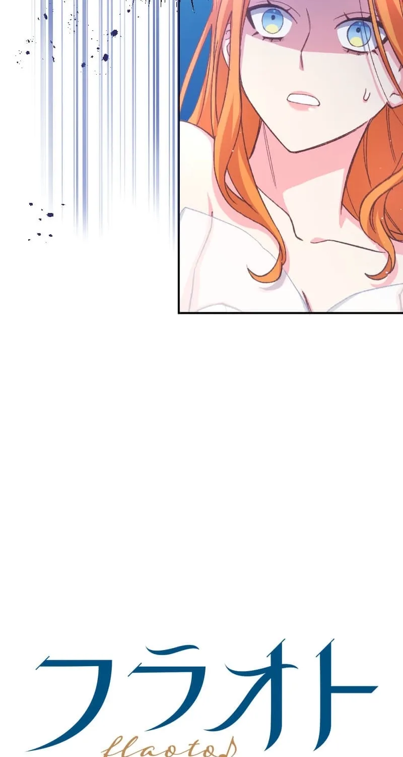 Blessed by Fate, Defiant in Love Chapter 39 page 71 - 