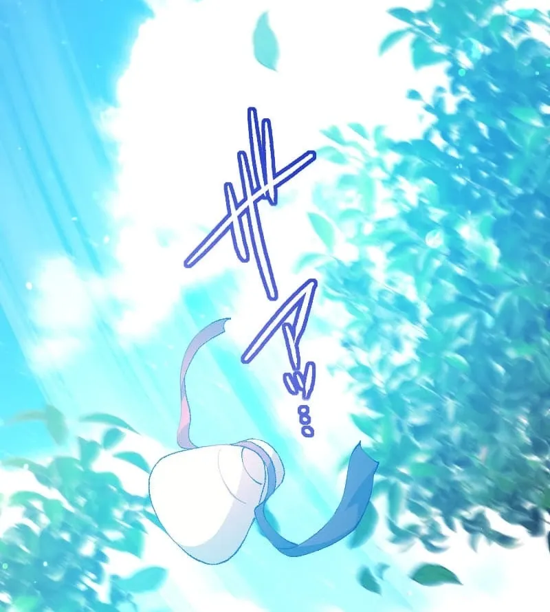 Blessed by Fate, Defiant in Love Chapter 4 page 50 - 