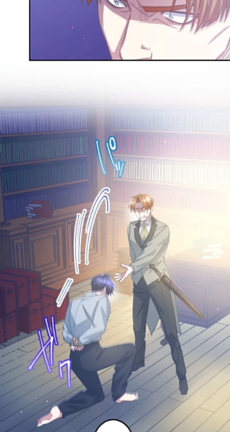 Blessed by Fate, Defiant in Love Chapter 42 page 26 - 