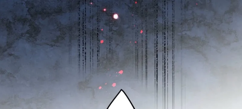 Blessed by Fate, Defiant in Love Chapter 42 page 44 - 