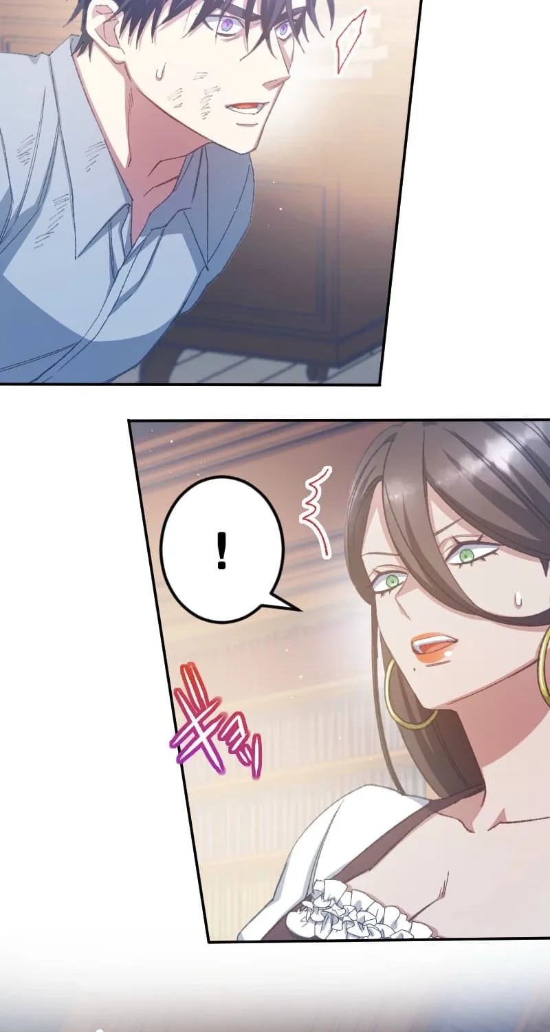 Blessed by Fate, Defiant in Love Chapter 43 page 4 - 