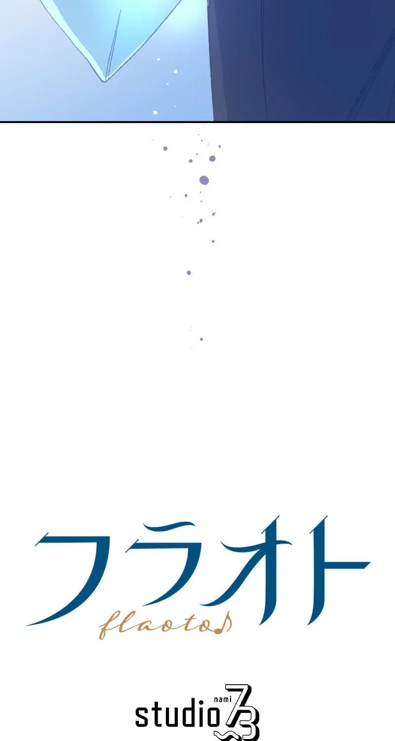 Blessed by Fate, Defiant in Love Chapter 43 page 77 - 