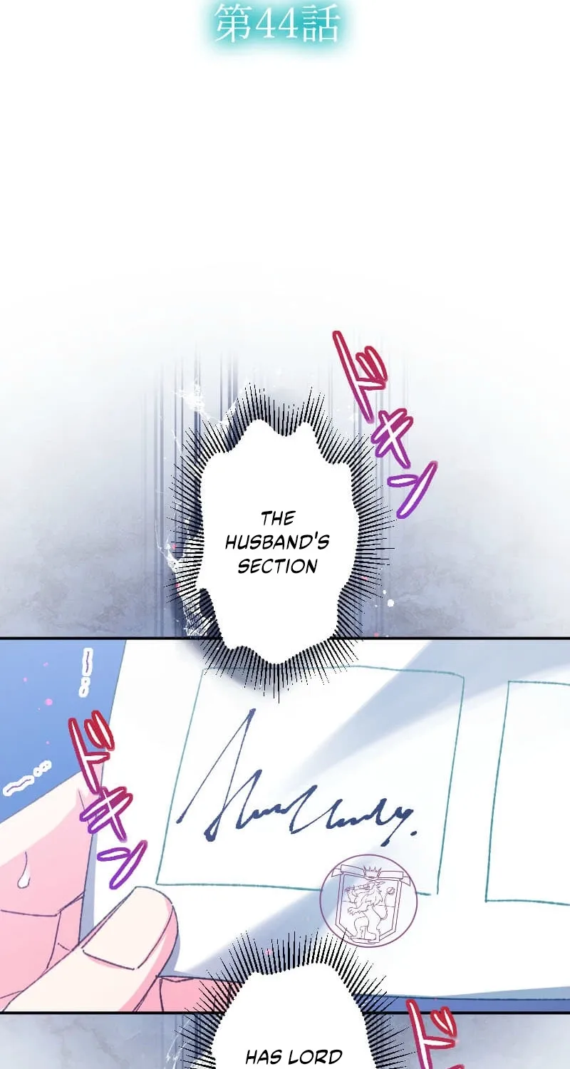 Blessed by Fate, Defiant in Love Chapter 44 page 15 - 