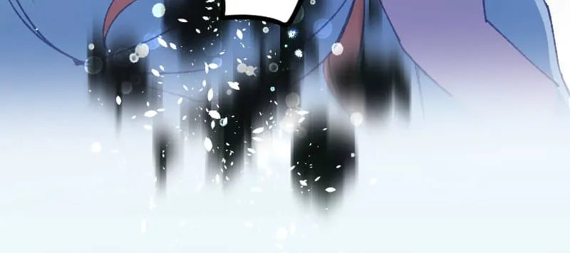 Blessed by Fate, Defiant in Love Chapter 45 page 40 - 