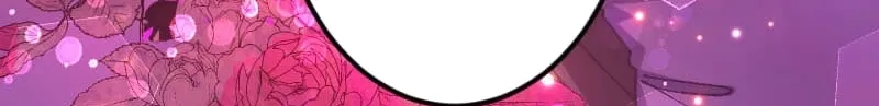 Blessed by Fate, Defiant in Love Chapter 45 page 74 - 