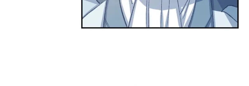 Blessed by Fate, Defiant in Love Chapter 46 page 40 - 