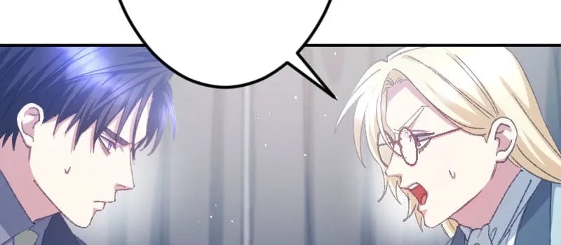 Blessed by Fate, Defiant in Love Chapter 46 page 45 - 