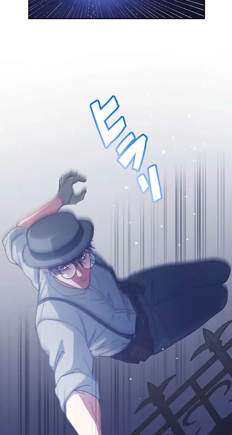 Blessed by Fate, Defiant in Love Chapter 47 page 45 - 