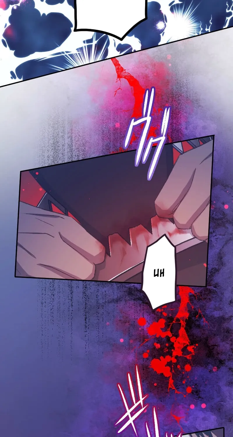 Blessed by Fate, Defiant in Love Chapter 48 page 58 - 