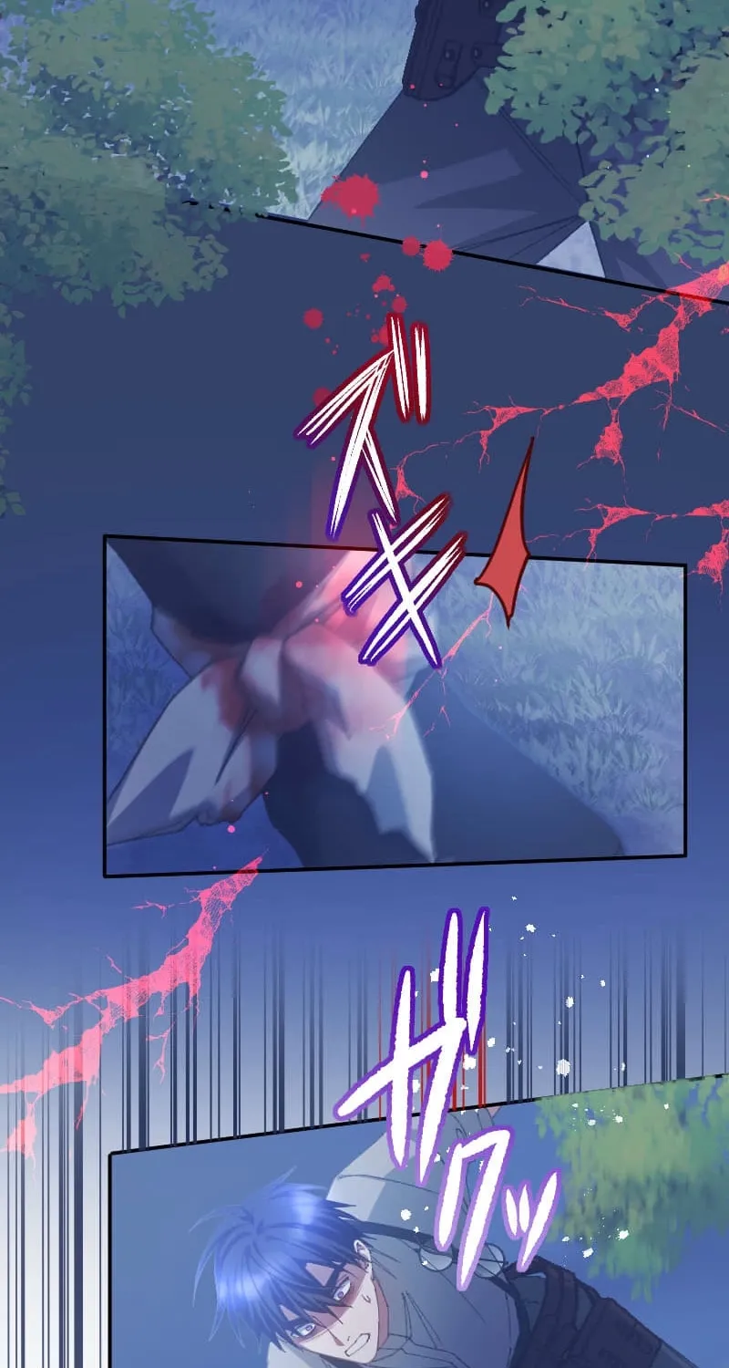 Blessed by Fate, Defiant in Love Chapter 49 page 12 - 