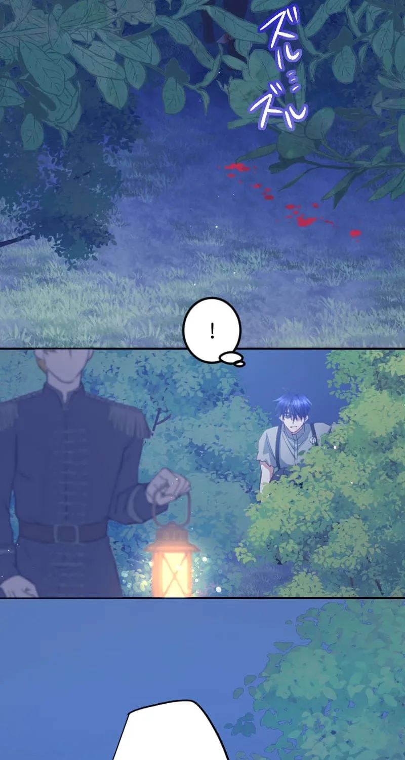 Blessed by Fate, Defiant in Love Chapter 49 page 16 - 