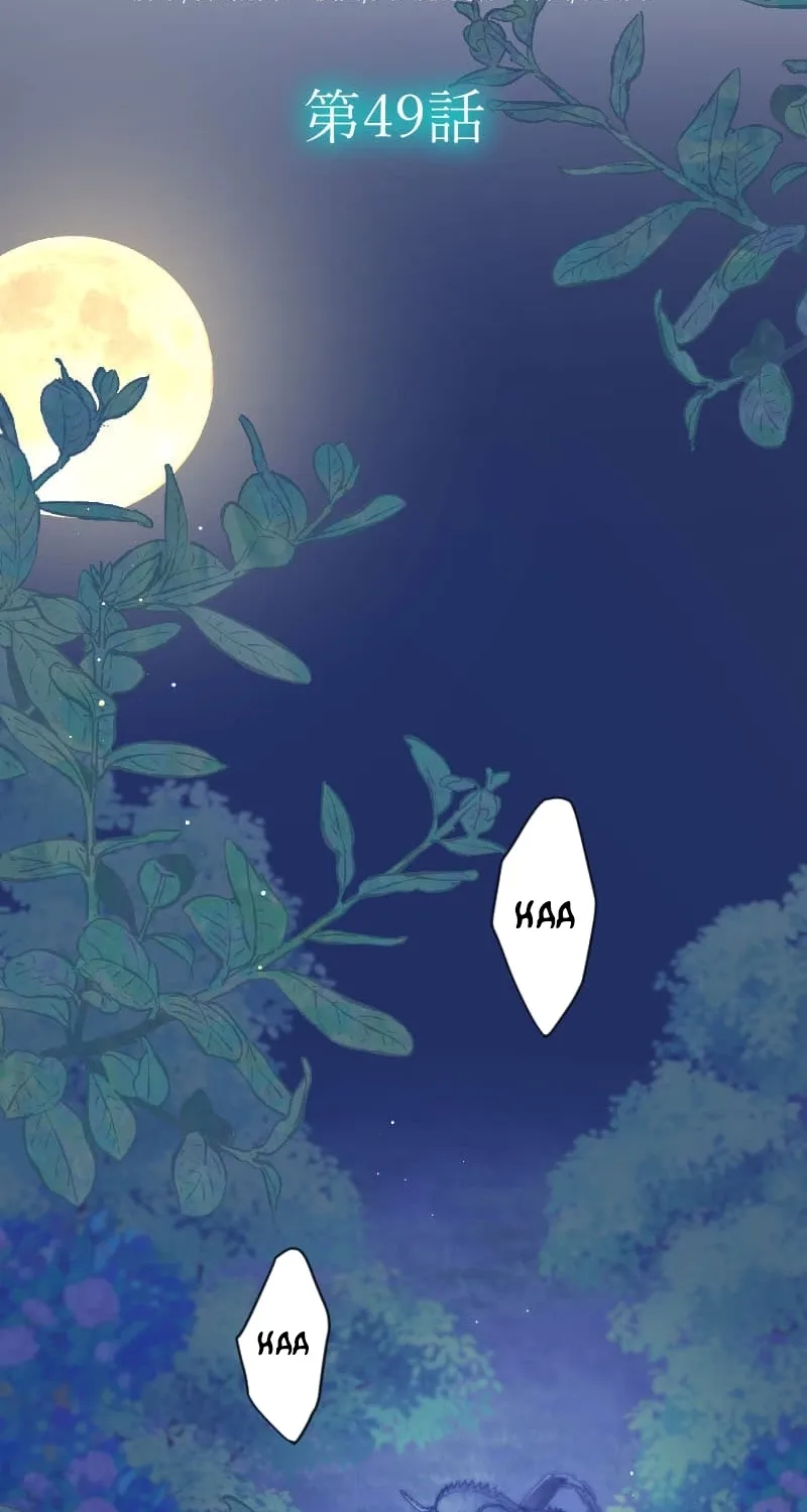 Blessed by Fate, Defiant in Love Chapter 49 page 7 - 