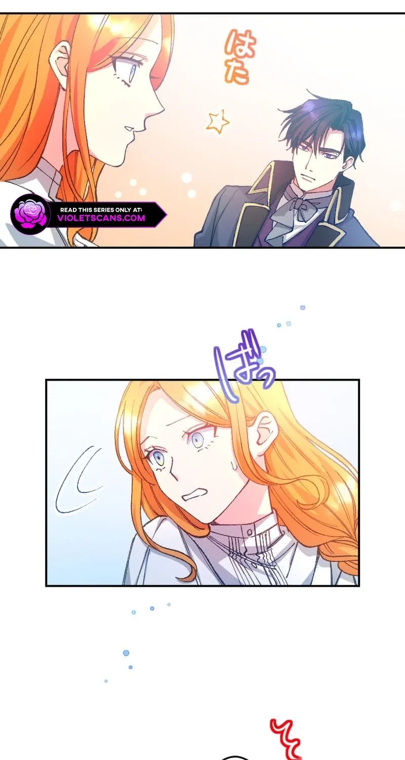 Blessed by Fate, Defiant in Love Chapter 5 page 17 - 
